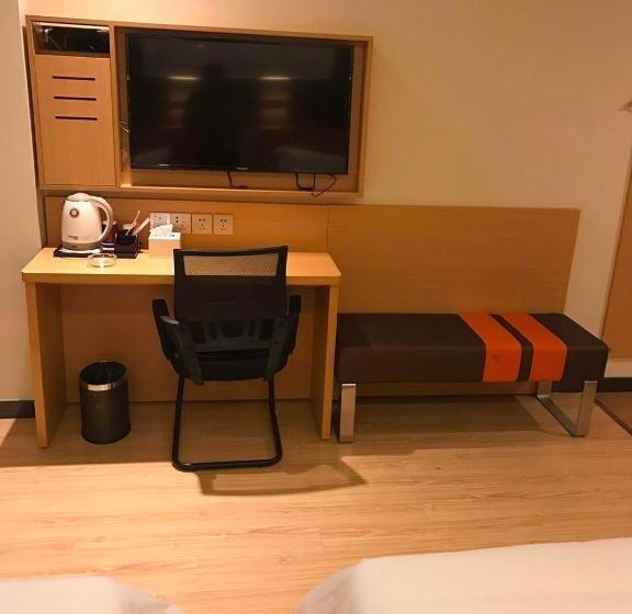 اتاق سوپریور, 7 Days Premium Chongqing Jiangbei International Airport Branch
