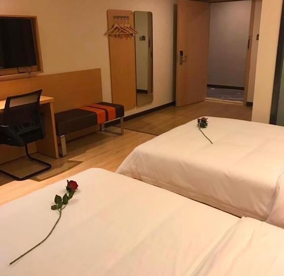 اتاق سوپریور, 7 Days Premium Chongqing Jiangbei International Airport Branch