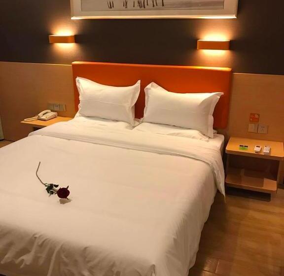 سوییت سوپریور, 7 Days Premium Chongqing Jiangbei International Airport Branch
