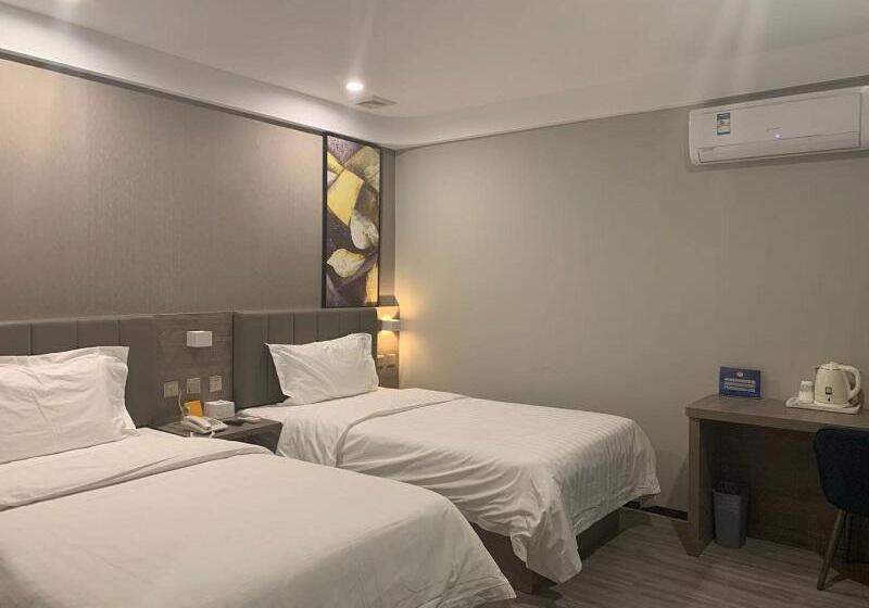Номер Стандарт, 7days Premium Beijing South Railway Station Jiaomen East Subway Station Branch