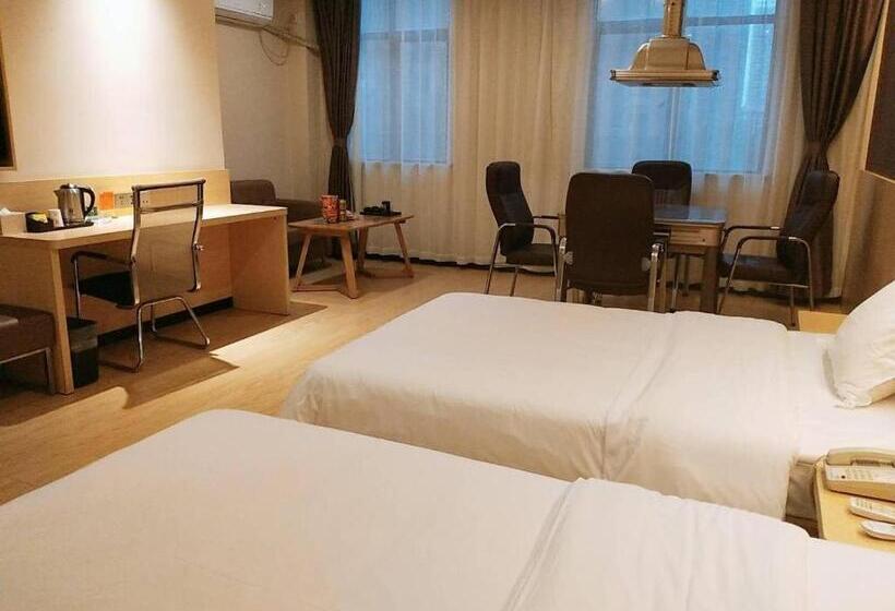 Люкс, 7days Premium Nanchang Liantang Yingbin Middle Avenue Xiaolan Industrial Park Branch