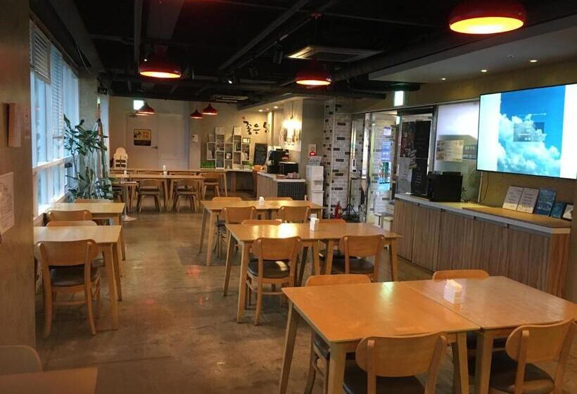 اتاق استاندارد یک نفره, Rest Seogwipo