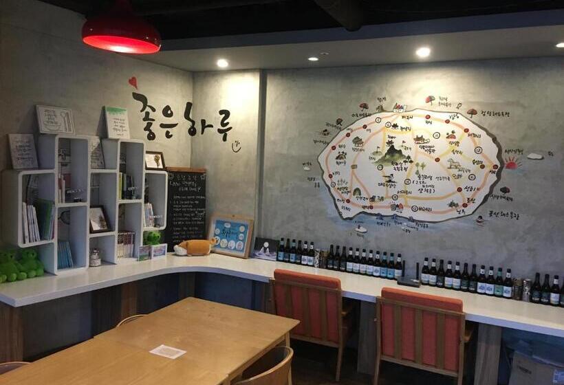 اتاق استاندارد یک نفره, Rest Seogwipo