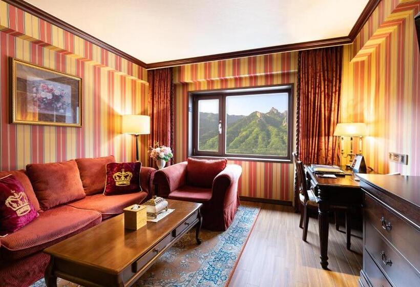 سوییت با چشم‌انداز کوه, Kensingtonhotel Seorak