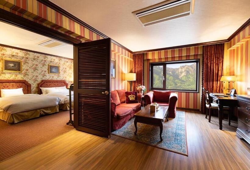 سوییت, Kensingtonhotel Seorak