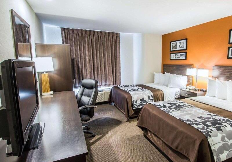 اتاق لوکس, Holiday Inn Chantilly Dulles Expo Airport, An Ihg