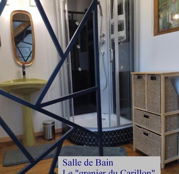 إستوديو قياسى سرير كينج, Chambres D'hôtes Le Carillon