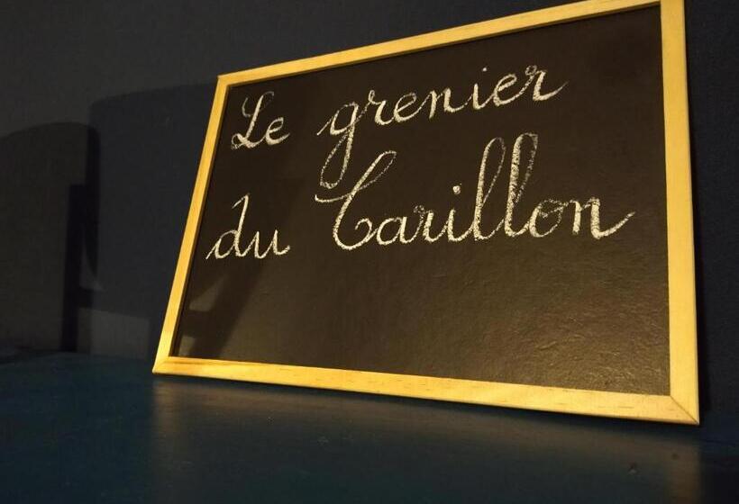 إستوديو قياسى سرير كينج, Chambres D'hôtes Le Carillon