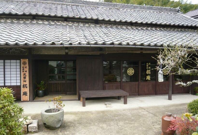 Четырехместный Номер Стандарт, Kitamineyama Gotsuan