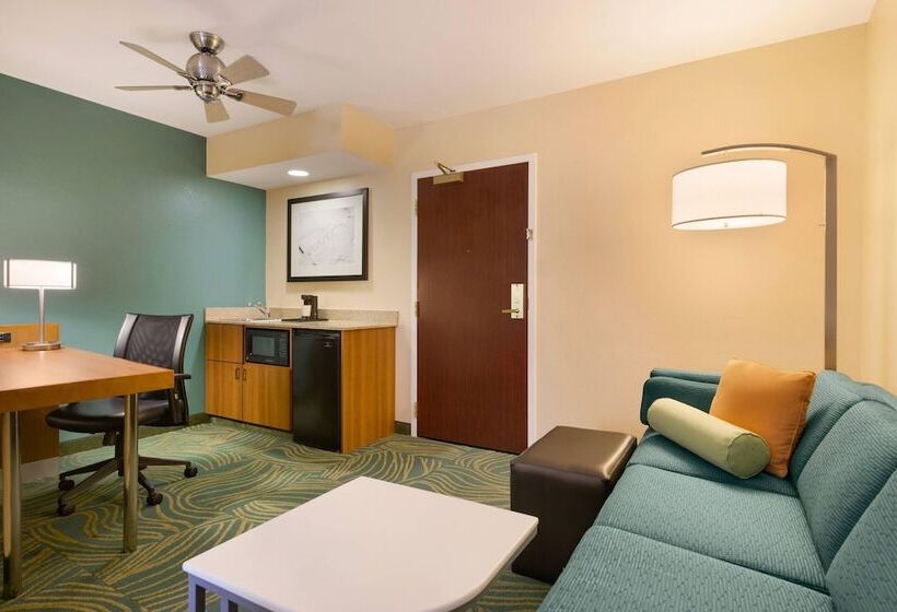 스위트, Springhill Suites By Marriott Little Rock
