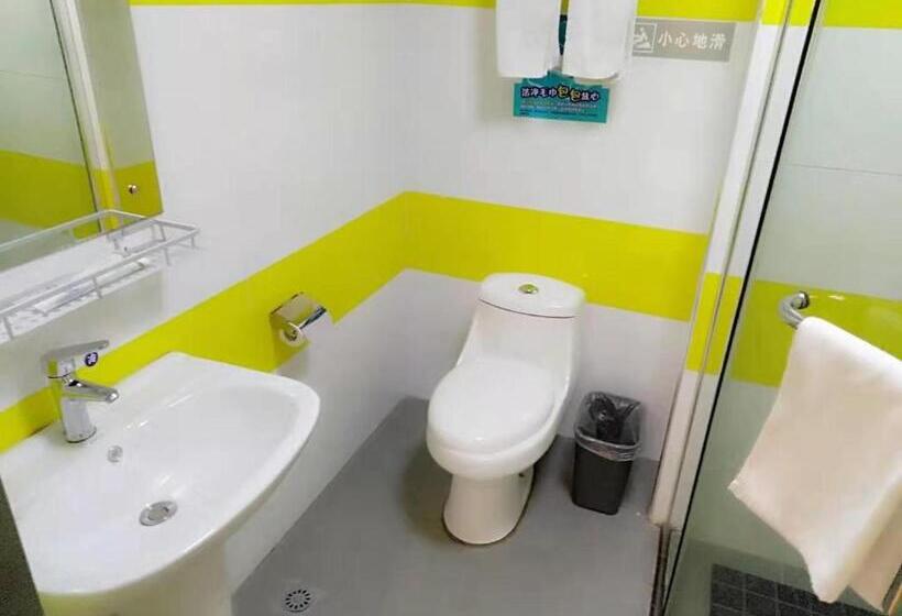 Номер бизнес-класса, 7days Inn Anji Centre