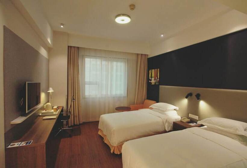 اتاق استاندارد, Holiday Inn Express Hefei South By Ihg