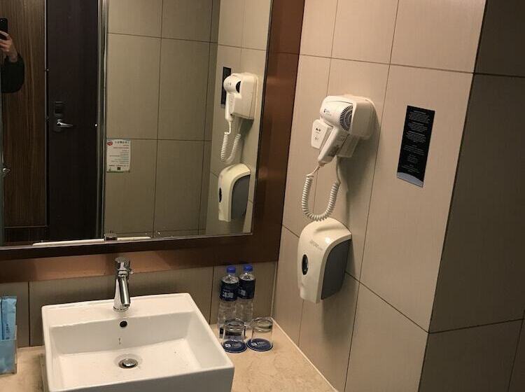 سوییت, Holiday Inn Express Hefei South By Ihg