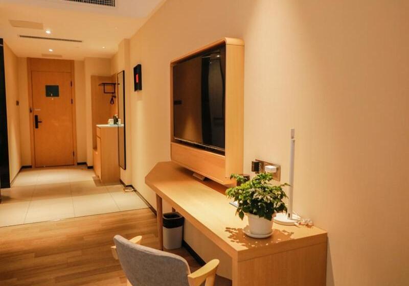 اتاق لوکس, Lanou Hotel Jinzhou Red Star Macalline