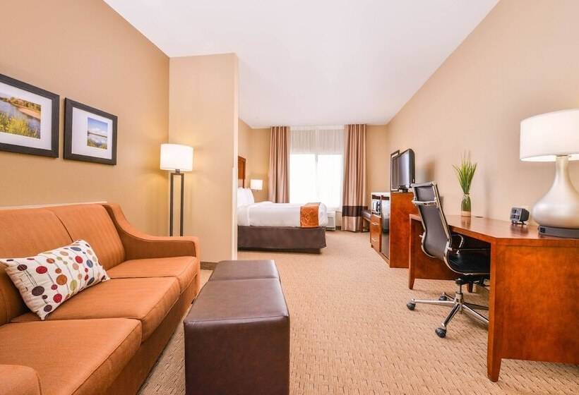 Люкс, Comfort Suites
