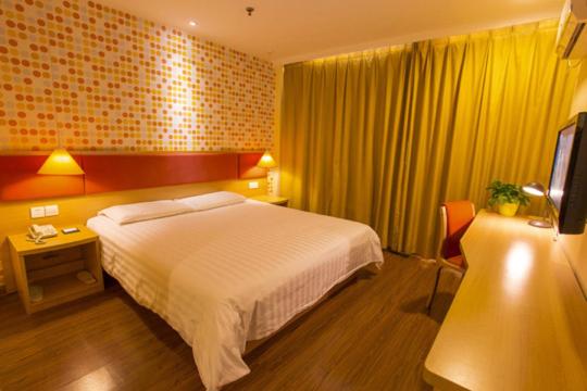 Номер бизнес-класса, Home Inn Nanjing Railway Station Xiaoshi Metro Station