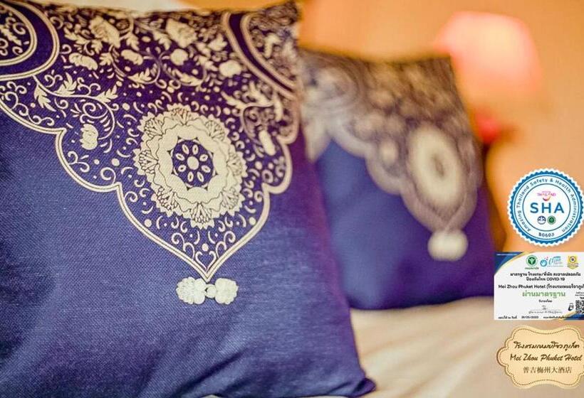 패밀리 스위트, Mei Zhou Phuket Hotel   Sha Plus