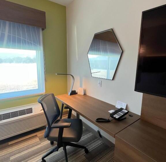 스위트 킹사이즈 침대, Holiday Inn Express & Suites   Ukiah, An Ihg
