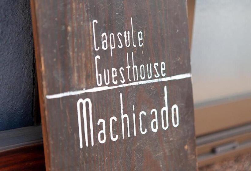 Номер Стандарт, Machicado
