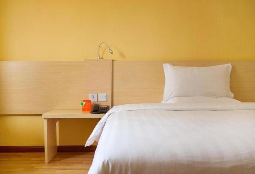 اتاق کلاس بیزنس, 7days Inn Enshi Railway Station Branch