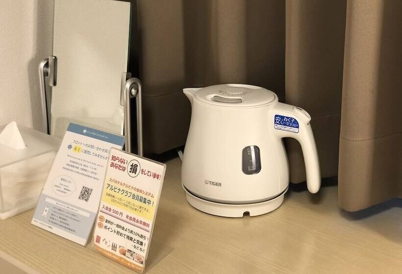 اتاق لوکس, Spa Hotel Alpina Hida Takayama