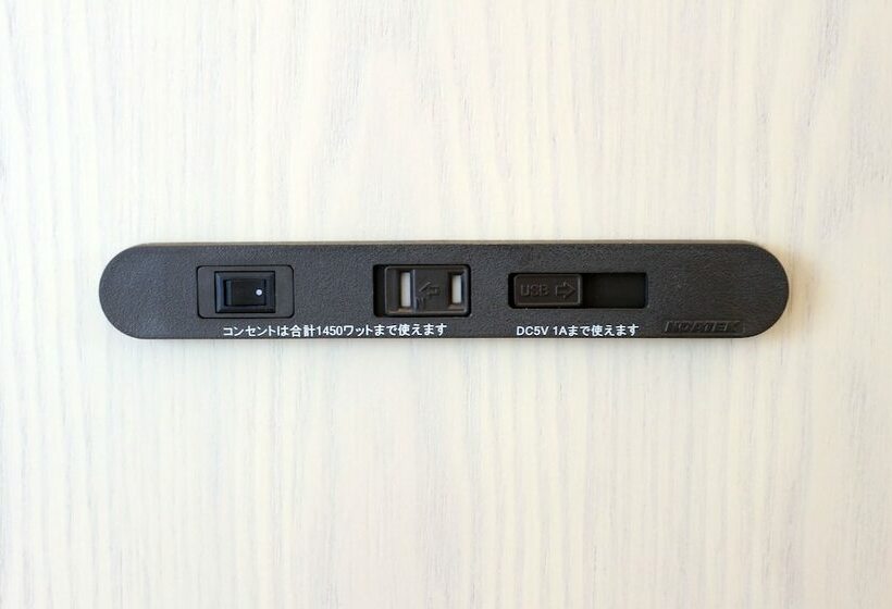 Quarto Estandar Individual, Toyoko Inn Hiroshima-eki Shinkansen-guchi No.2