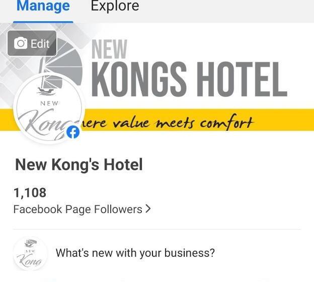 اتاق اکونومی, New Kong S