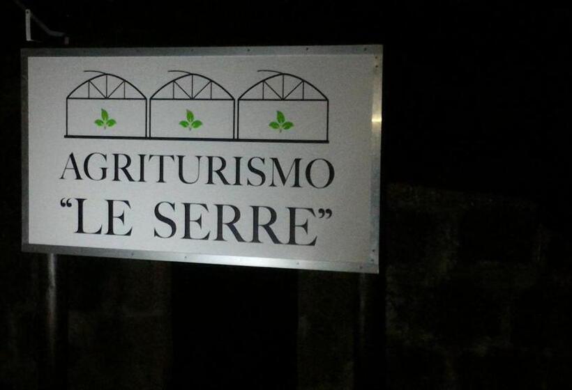 استودیوی استاندارد, Agriturismo  Le Serre
