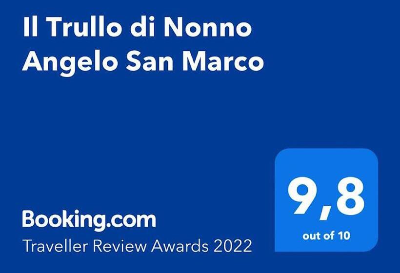 带2个卧室的别墅, Il Trullo Di Nonno Angelo San Marco