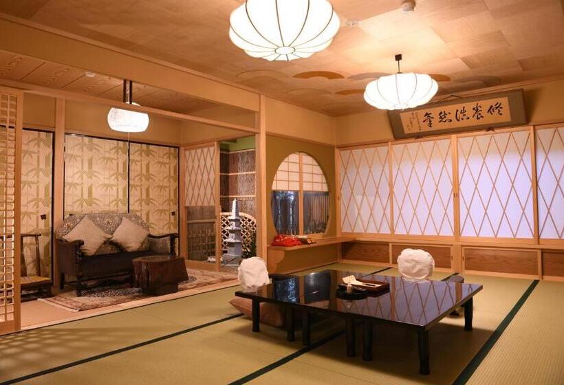 패밀리 룸, Seikoro Ryokan   Established In 1831