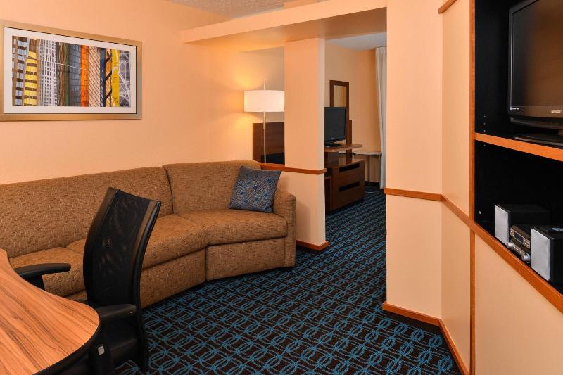 Люкс Executive Кровать Кинг, Fairfield Inn & Suites Cleveland Avon