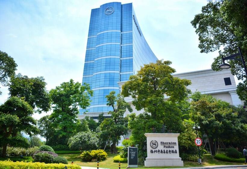 Номер Deluxe, Sheraton Fuzhou
