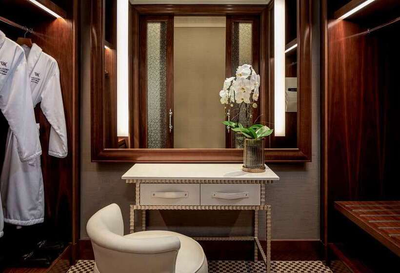 سوئیت با تخت بزرگ, Hilton Wuhan Optics Valley