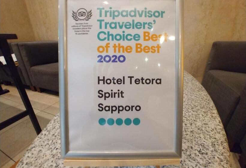 Номер Стандарт Индивидуальный, Tetora Spirit Sapporo