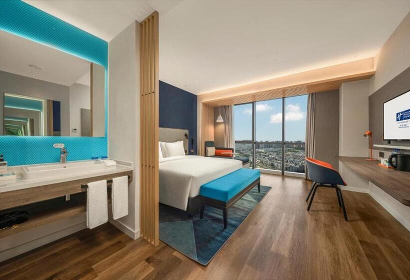 اتاق استاندارد با تخت بزرگ, Holiday Inn Express Meishan Dongpo, An Ihg