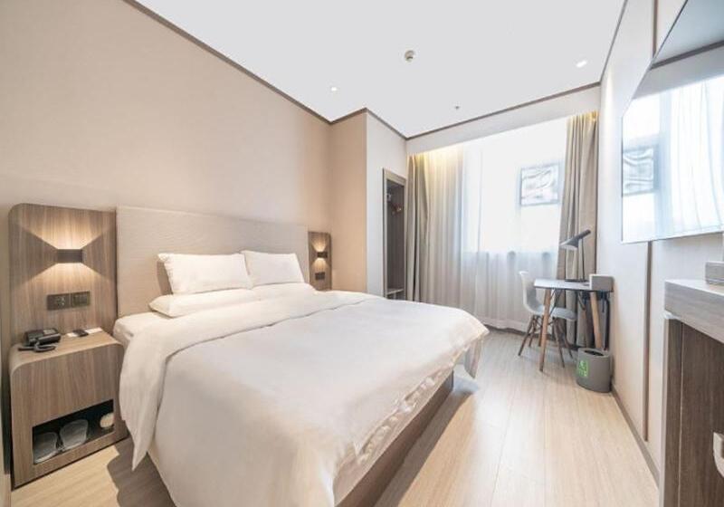 اتاق سوپریور, Hanting  Beijing Qianmen Street