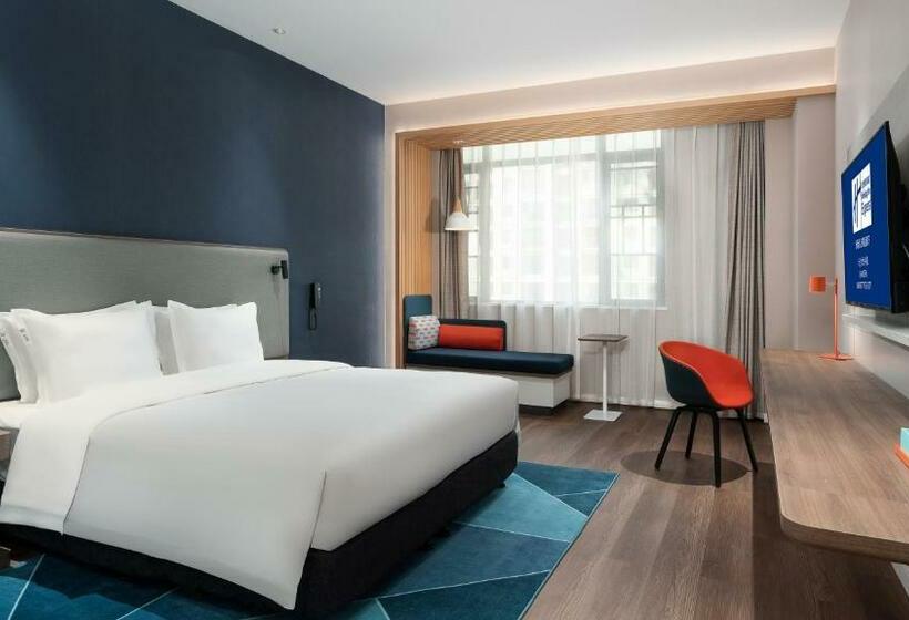اتاق استاندارد با تخت بزرگ, Holiday Inn Express Changsha University Tech City By Ihg