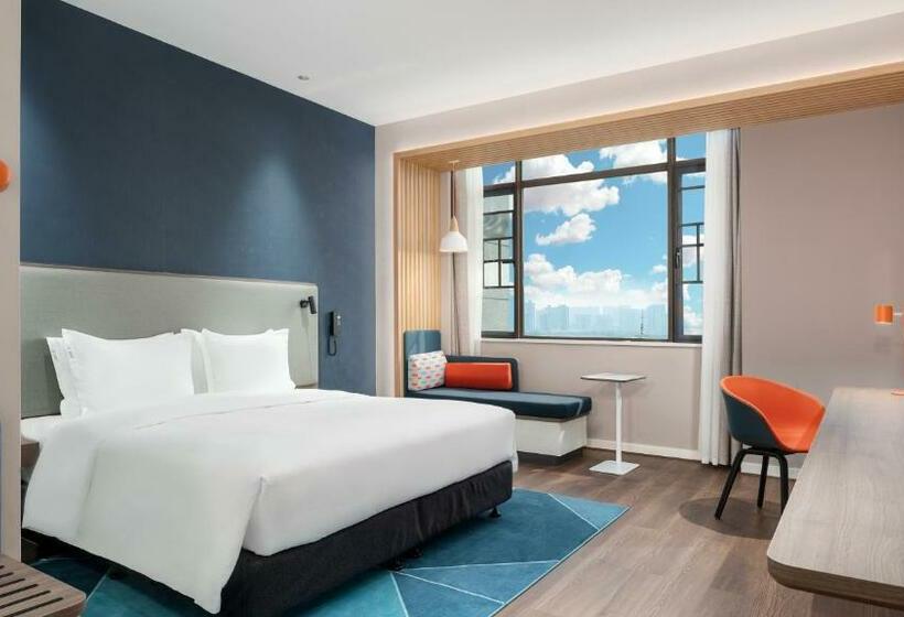 اتاق استاندارد با تخت بزرگ, Holiday Inn Express Changsha University Tech City By Ihg