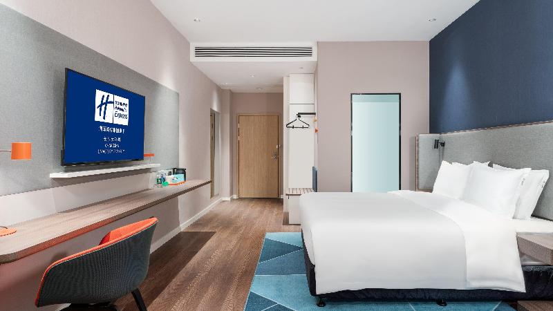 اتاق استاندارد با تخت بزرگ, Holiday Inn Express Changsha University Tech City By Ihg