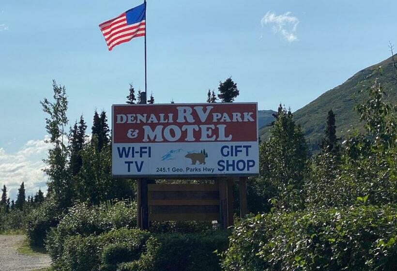 Номер Стандарт, Denali Rv Park & Motel