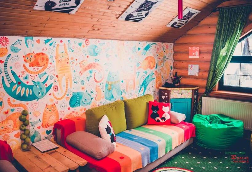 سوییت خانوادگی, красна поляна Family Club Resorts