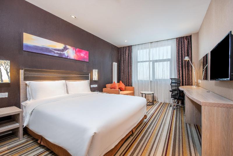 Номер Стандарт, Holiday Inn Express Changbaishan, An Ihg