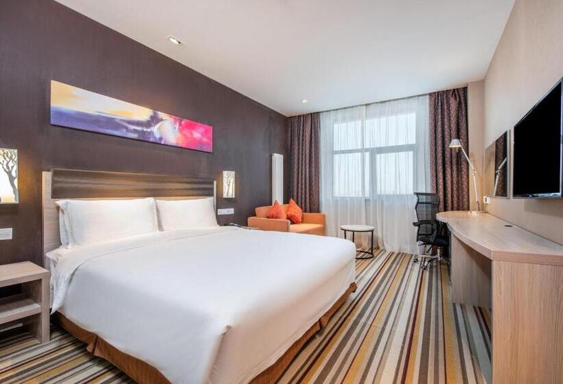 Номер Superior Кровать Кинг, Holiday Inn Express Changbaishan, An Ihg