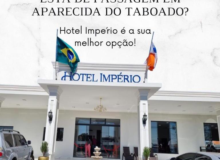 디럭스 4인 룸, Imperio