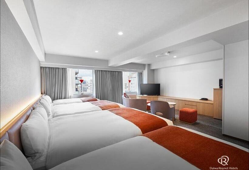 سوئیت جونیور خانوادگی, Daiwa Roynet Hotel Osaka Kitahama
