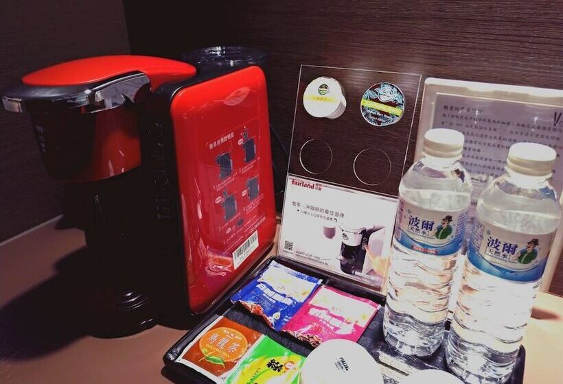 اتاق لوکس, V One Vogue