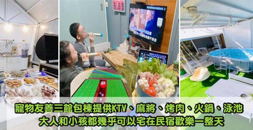 سوییت خانوادگی, Cape 42 Hotel Ill