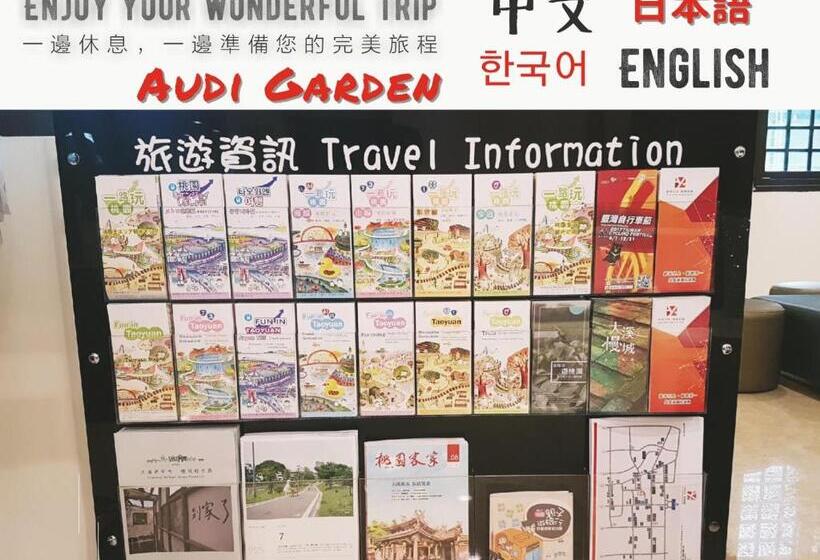 اتاق سوپریور با تخت بزرگ, Audi Garden Business