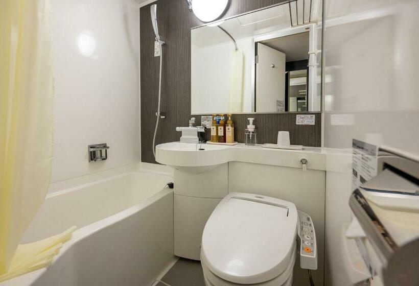 Quarto Basic Cama Casal, Kagoshima Plaza Hotel Tenmonkan