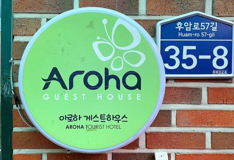 חדר משפחתי, Aroha Guesthouse Seoul Station